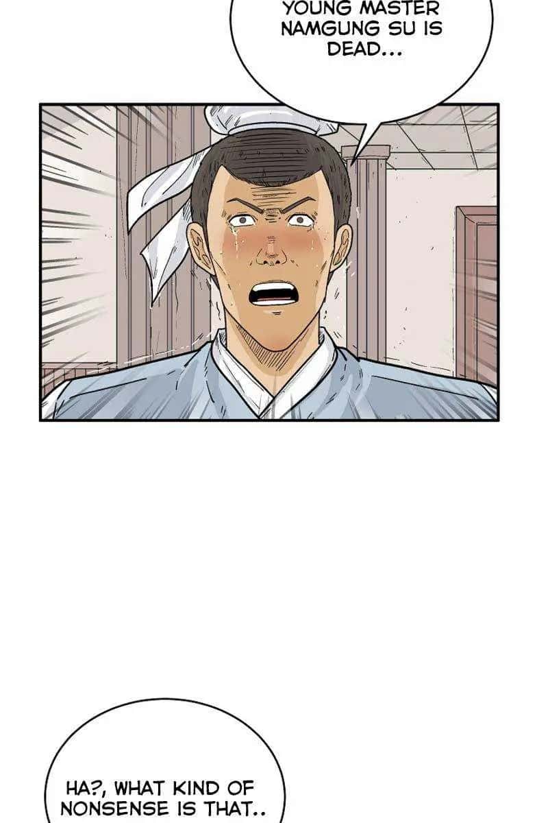 Fist Demon of Mount Hua Chapter 119 Page 7