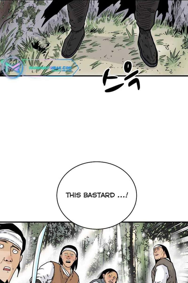Fist Demon of Mount Hua Chapter 119 Page 82