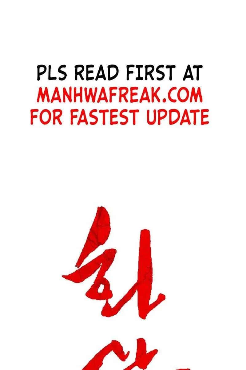 Fist Demon of Mount Hua Chapter 122 Page 7