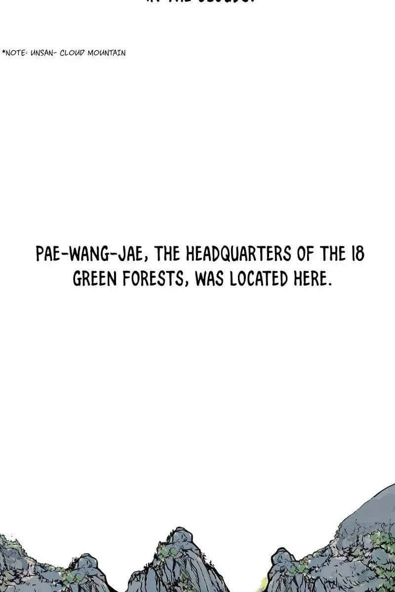 Fist Demon of Mount Hua Chapter 122 Page 13