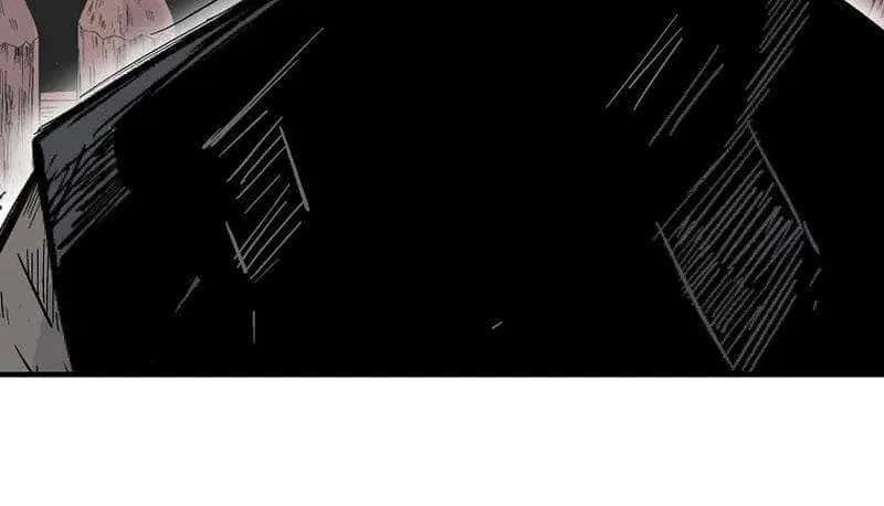 Fist Demon of Mount Hua Chapter 122 Page 16