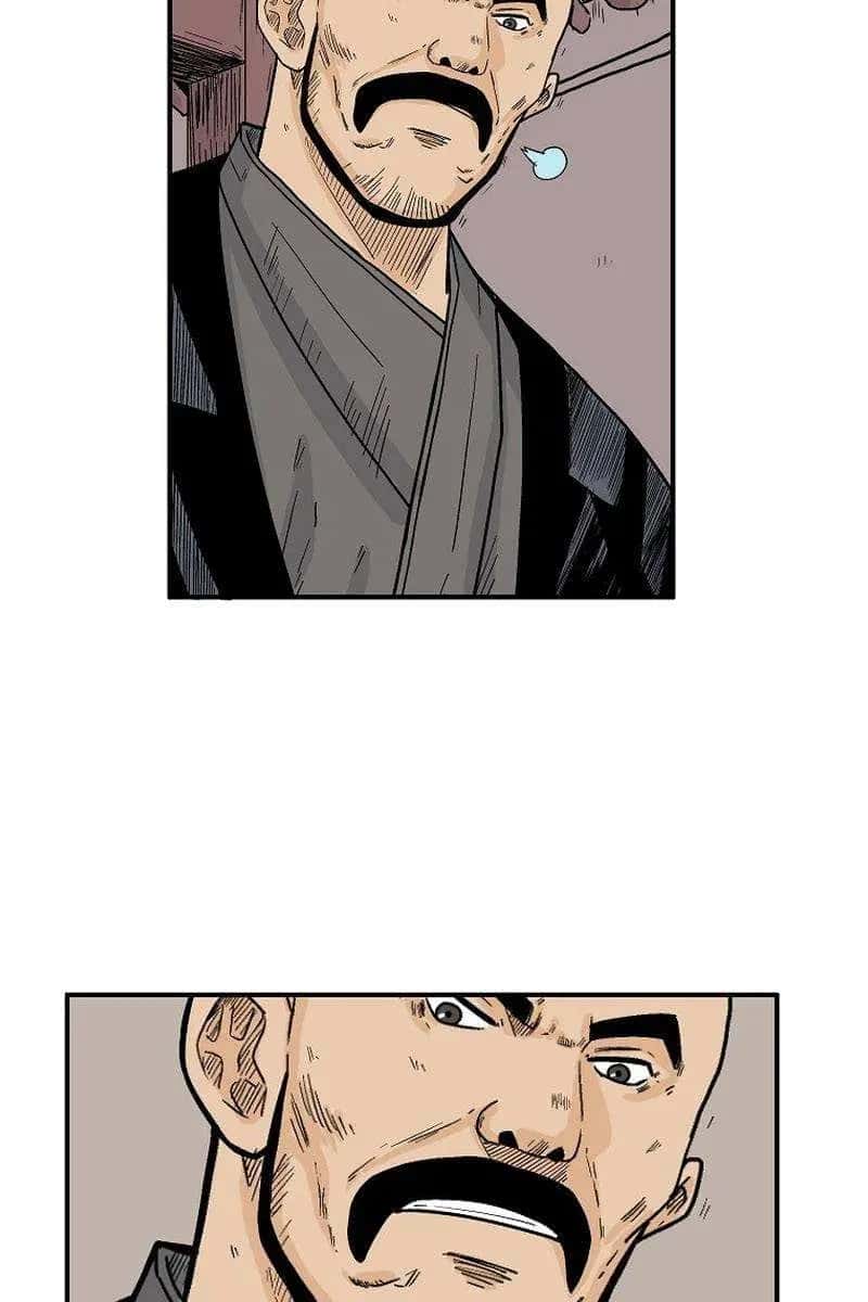 Fist Demon of Mount Hua Chapter 122 Page 20