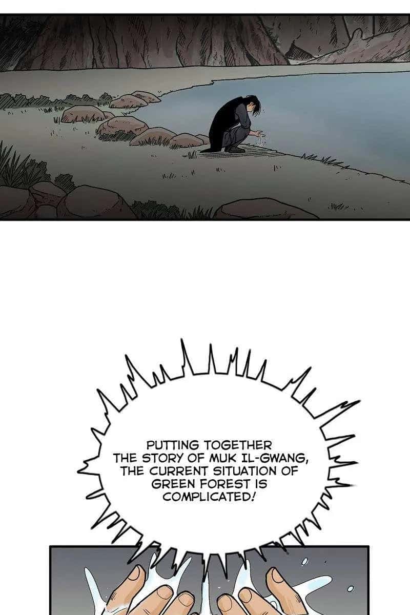 Fist Demon of Mount Hua Chapter 122 Page 73