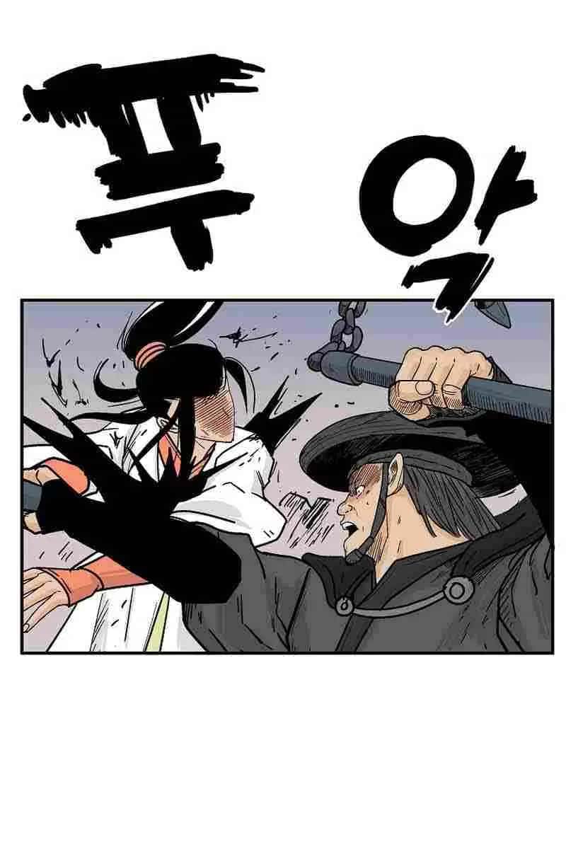 Fist Demon of Mount Hua Chapter 123 Page 63