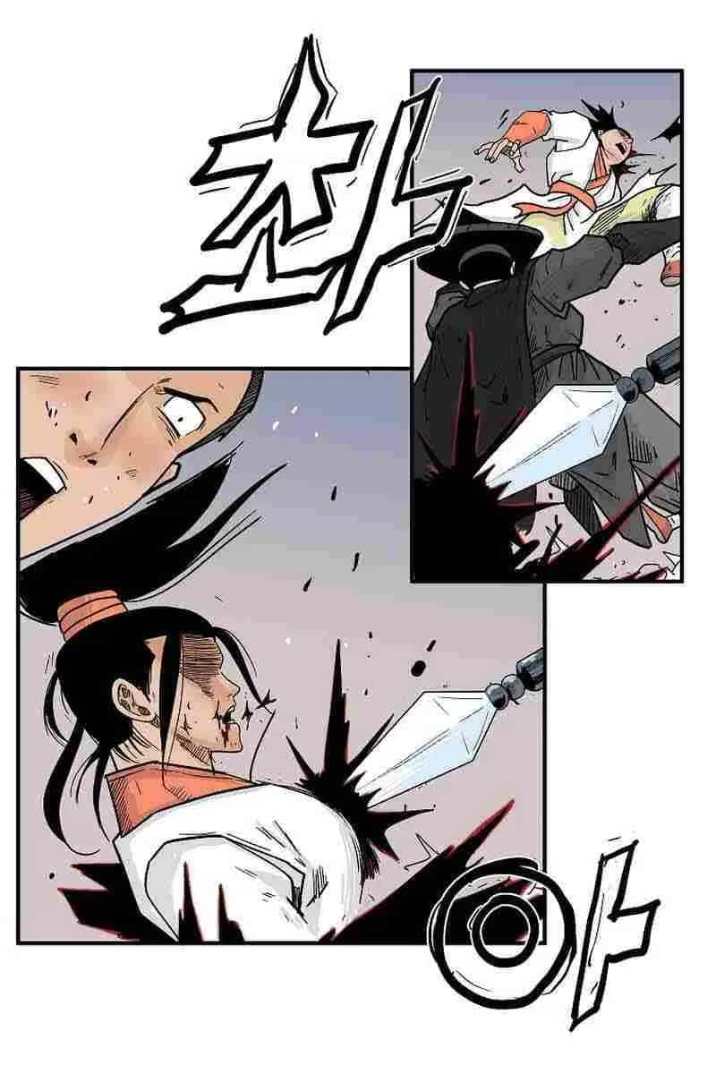 Fist Demon of Mount Hua Chapter 123 Page 64