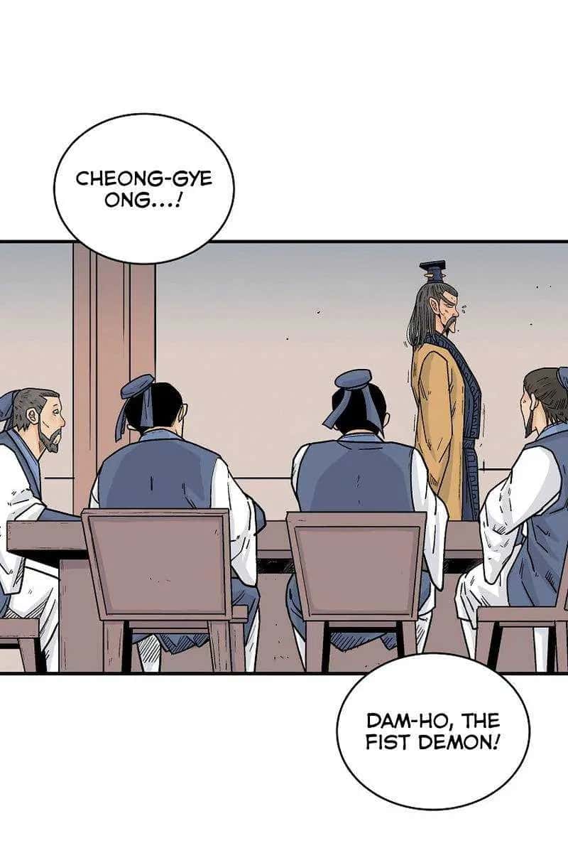 Fist Demon of Mount Hua Chapter 124 Page 26