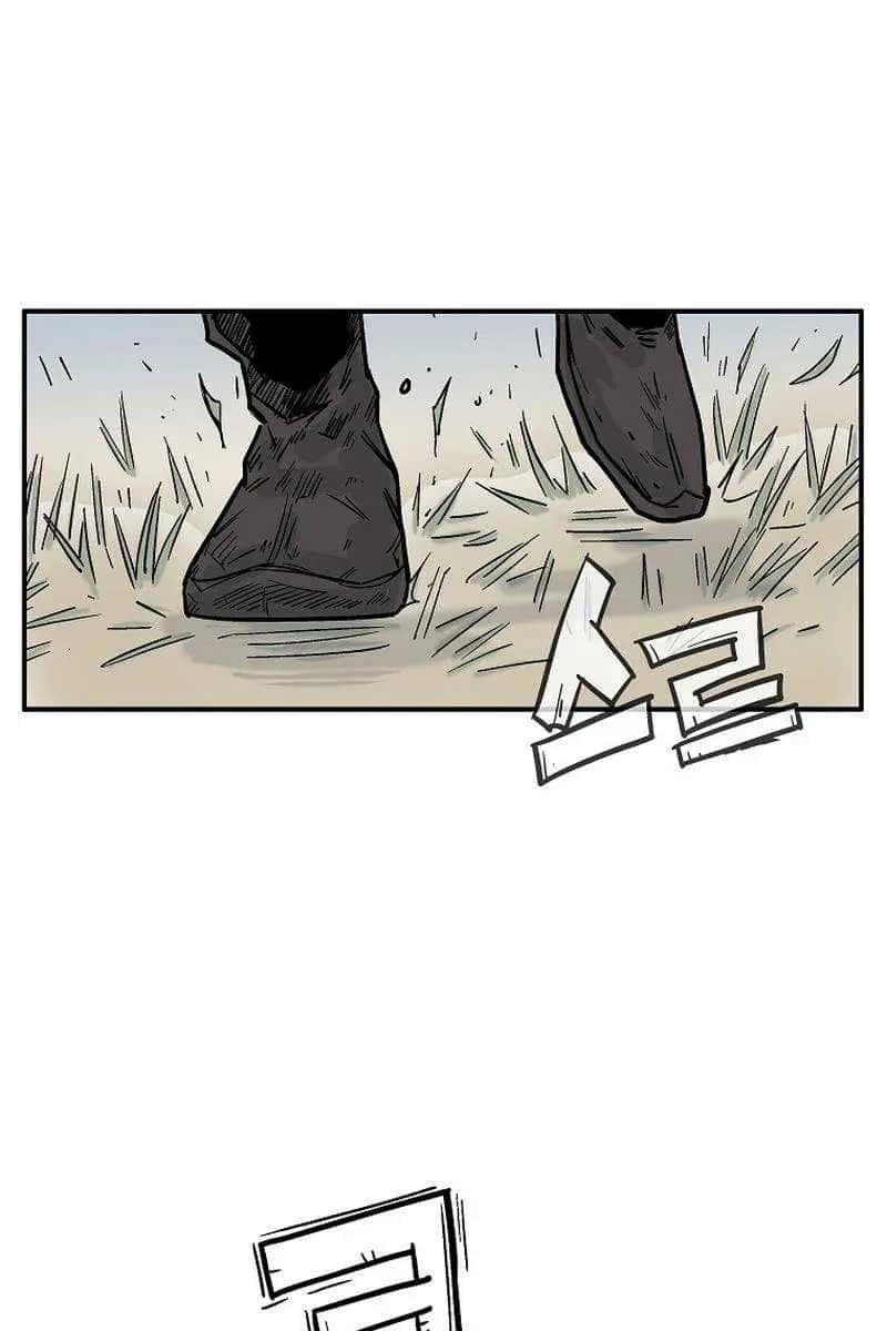 Fist Demon of Mount Hua Chapter 126 Page 68