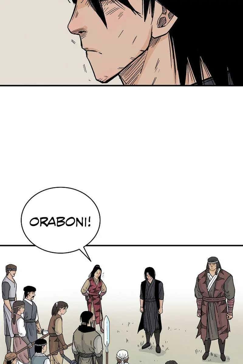 Fist Demon of Mount Hua Chapter 126 Page 71