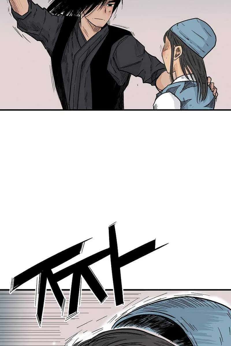 Fist Demon of Mount Hua Chapter 127 Page 78