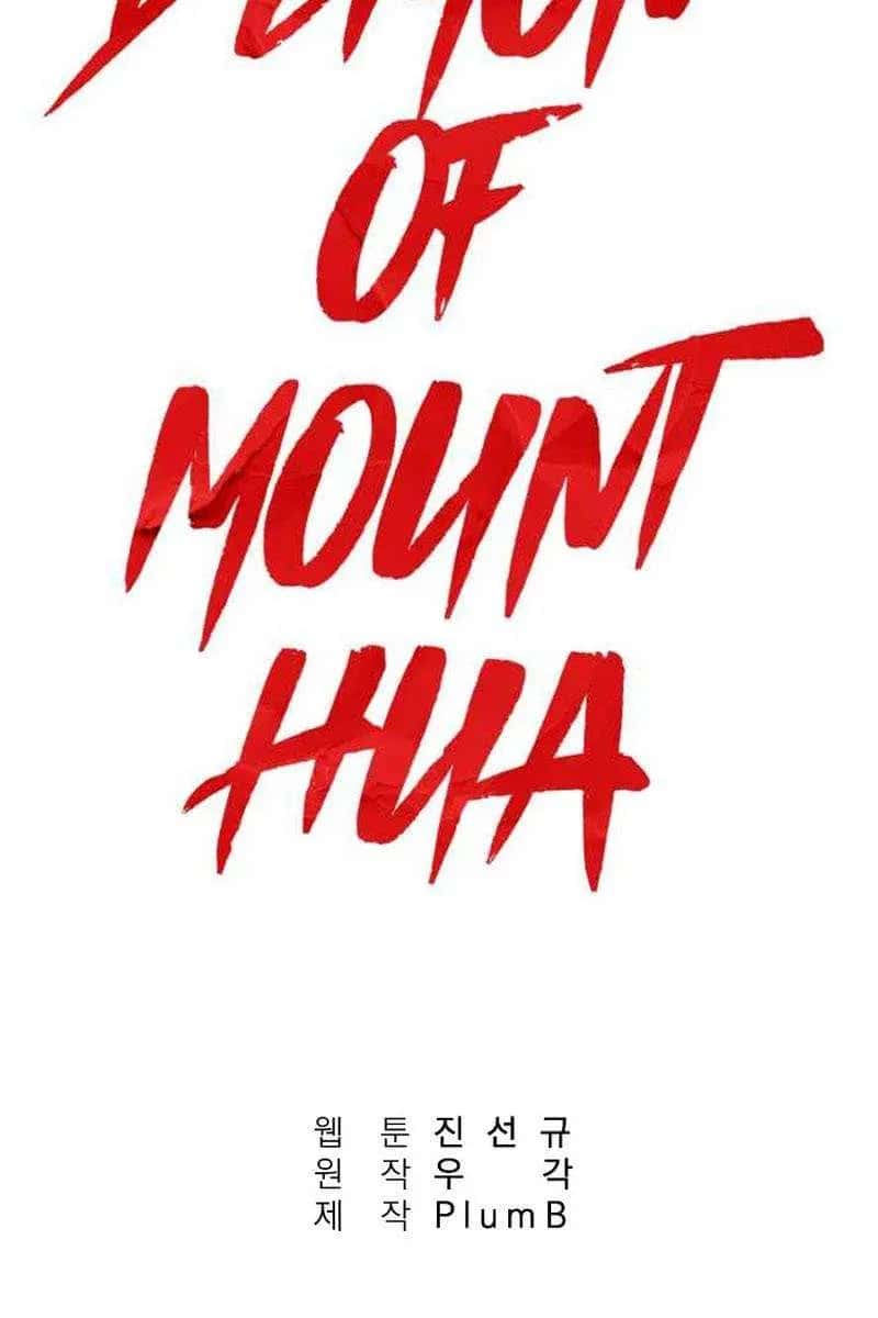 Fist Demon of Mount Hua Chapter 129 Page 4