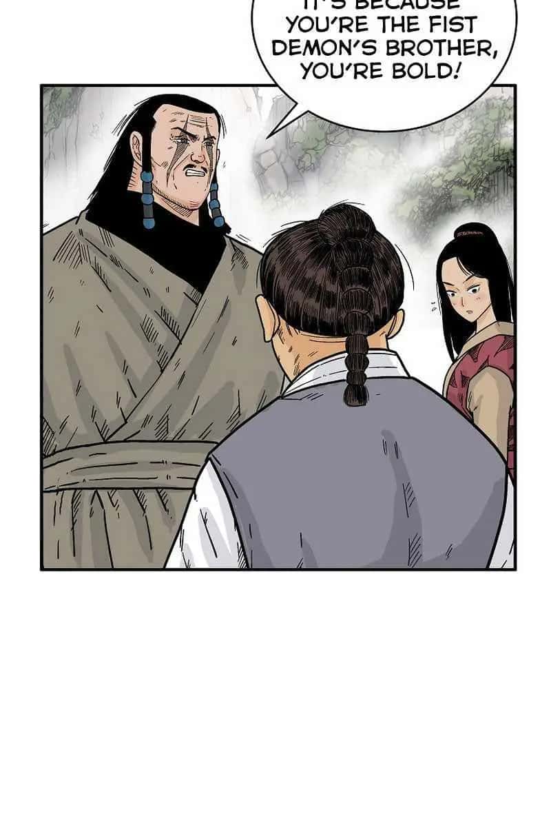 Fist Demon of Mount Hua Chapter 130 Page 6