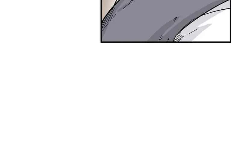 Fist Demon of Mount Hua Chapter 130 Page 42