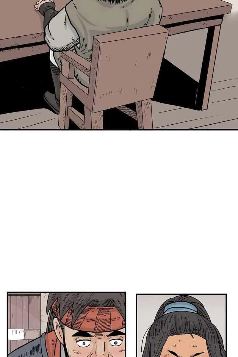 Fist Demon of Mount Hua Chapter 130 Page 75