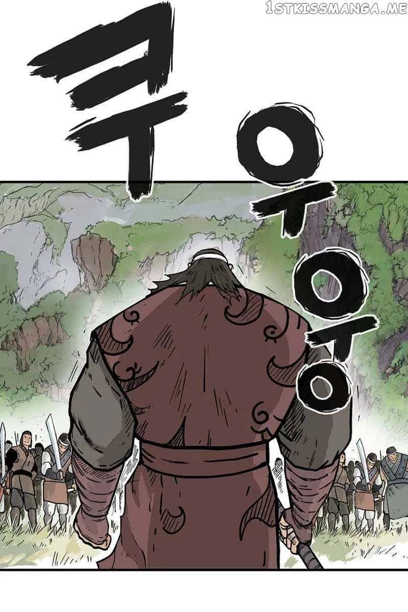 Fist Demon of Mount Hua Chapter 131 Page 79