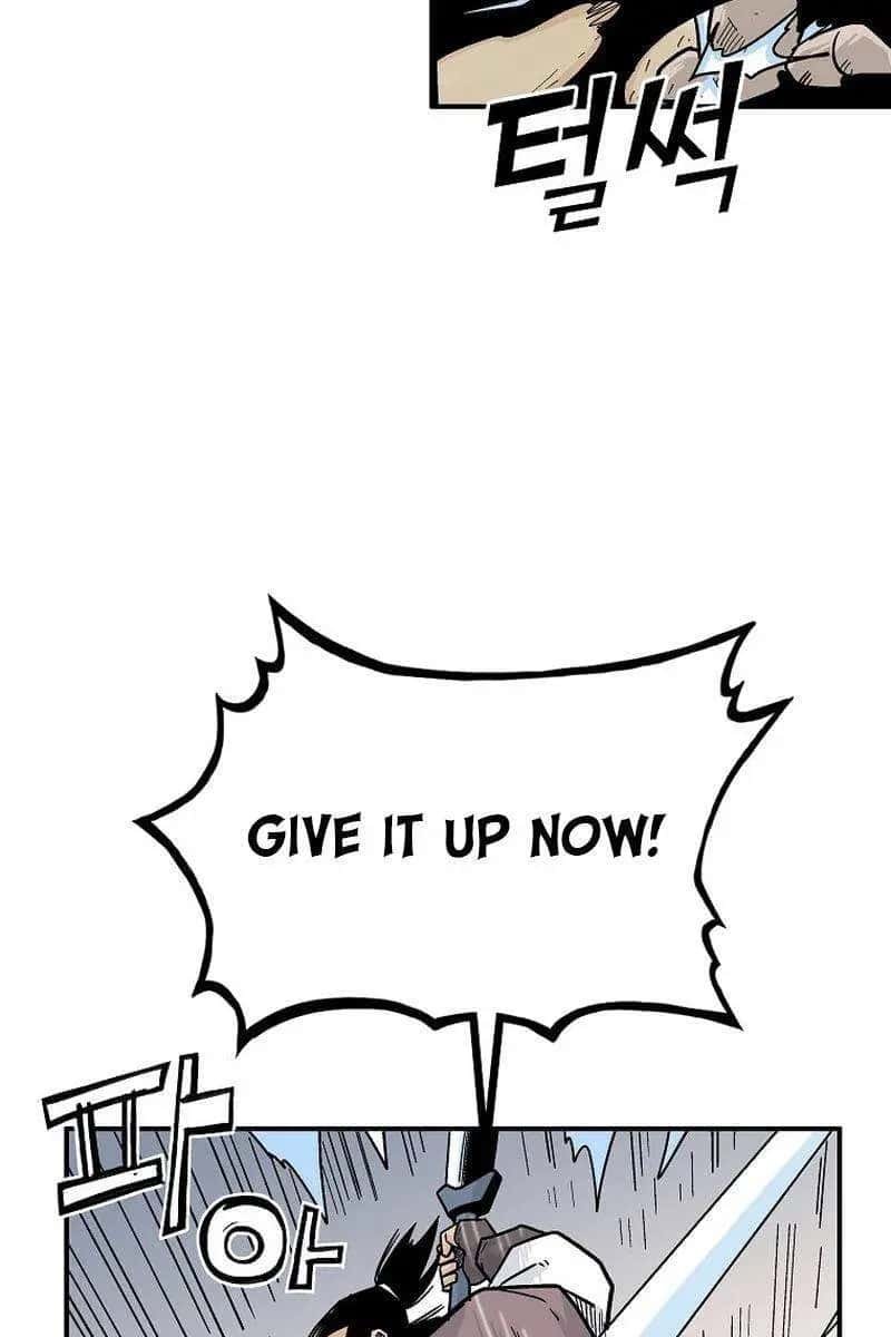 Fist Demon of Mount Hua Chapter 133 Page 24
