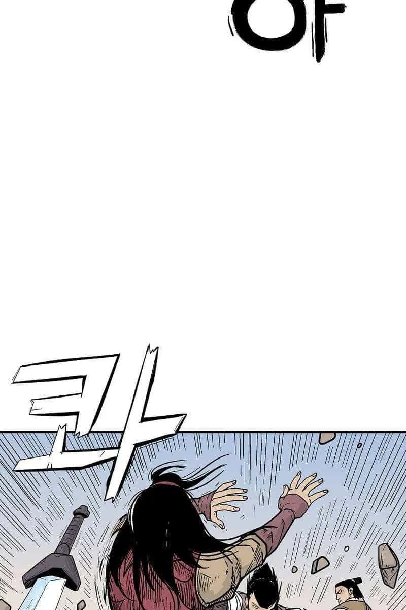 Fist Demon of Mount Hua Chapter 133 Page 30