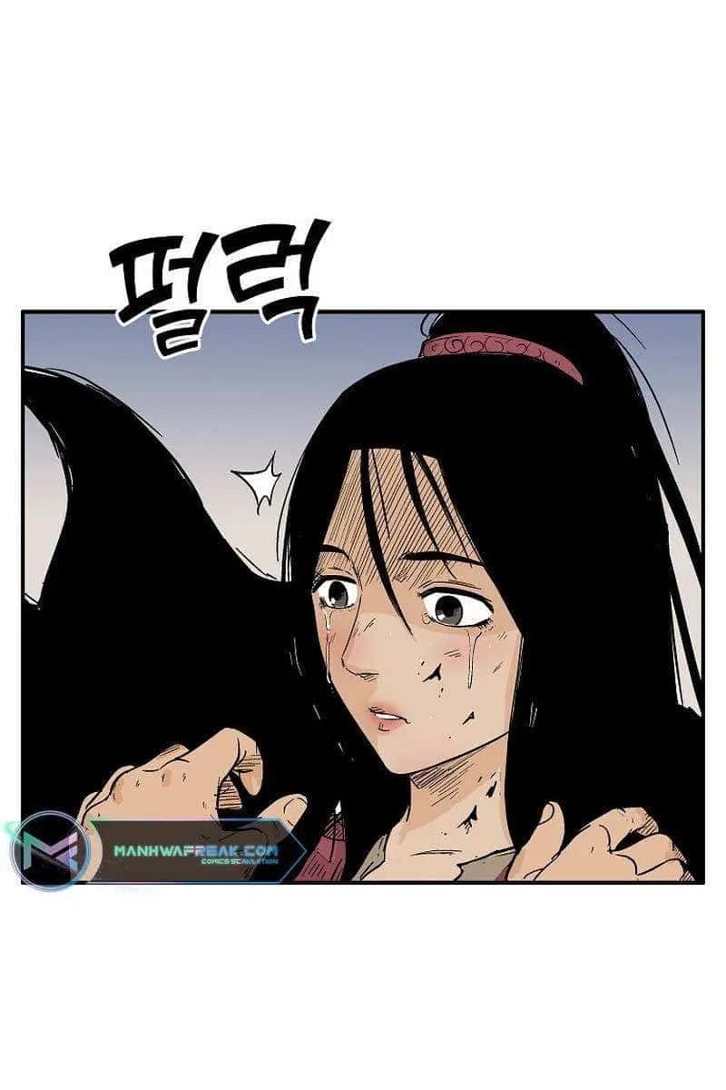 Fist Demon of Mount Hua Chapter 133 Page 65