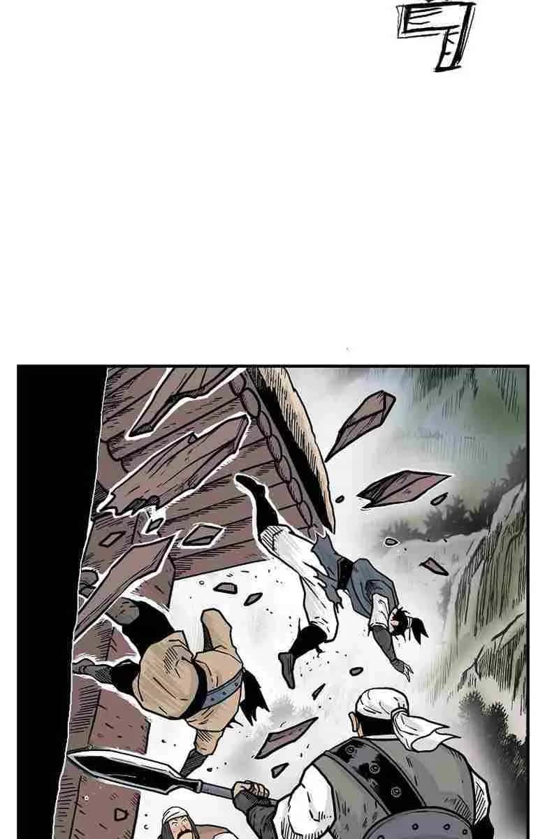 Fist Demon of Mount Hua Chapter 134 Page 39
