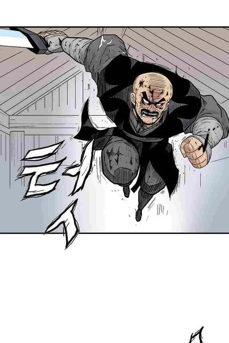 Fist Demon of Mount Hua Chapter 134 Page 59