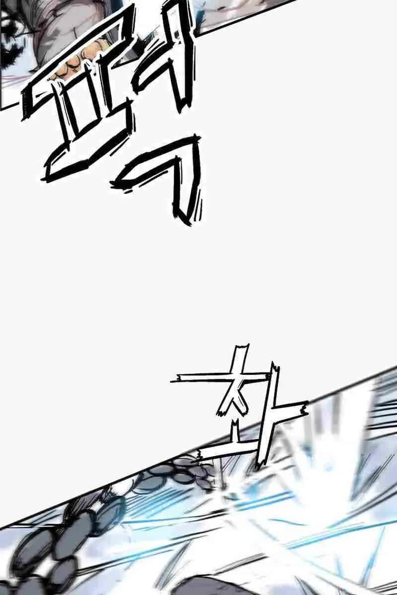 Fist Demon of Mount Hua Chapter 134 Page 72