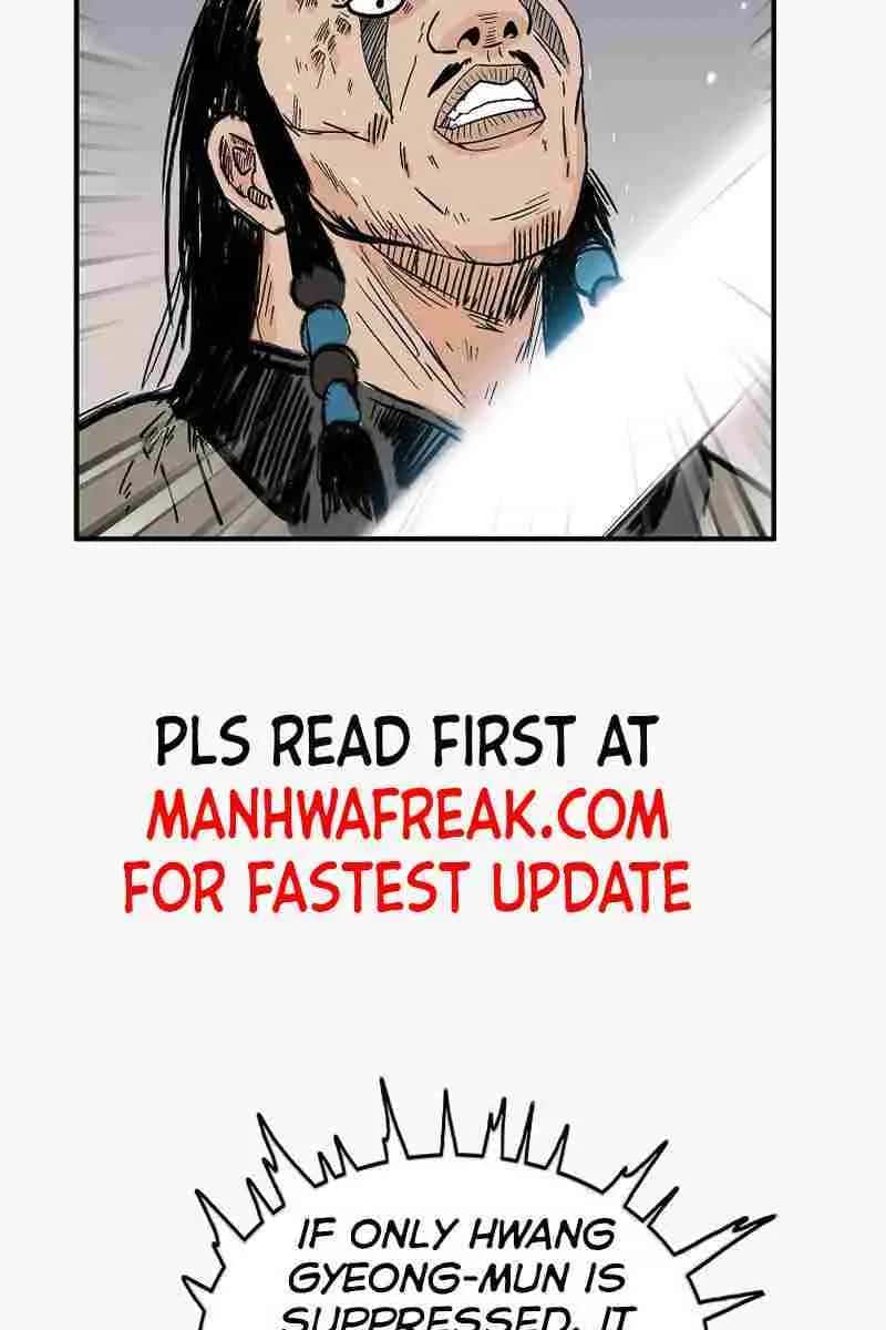 Fist Demon of Mount Hua Chapter 134 Page 74