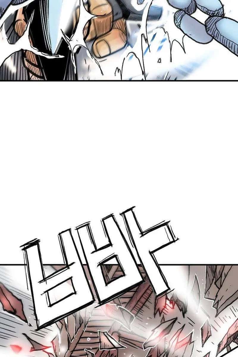 Fist Demon of Mount Hua Chapter 135 Page 24