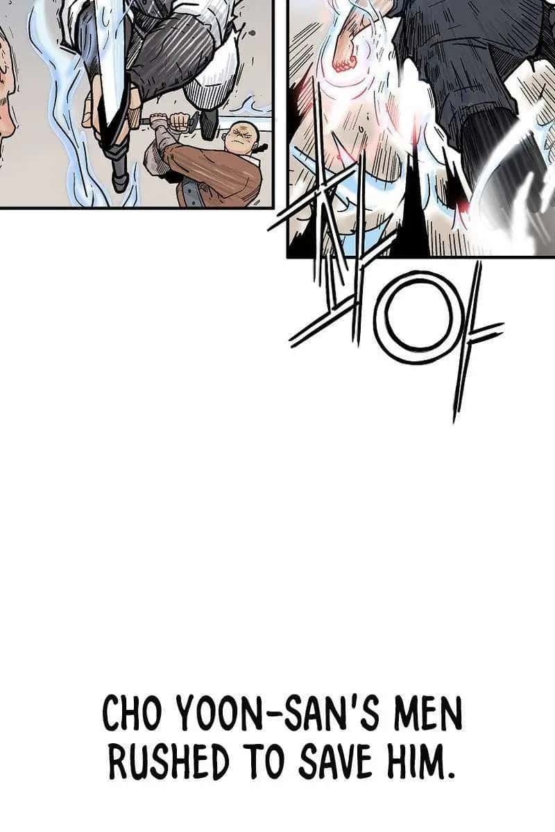 Fist Demon of Mount Hua Chapter 136 Page 14