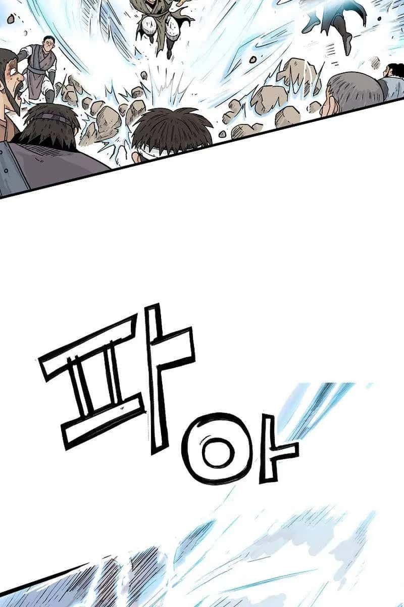 Fist Demon of Mount Hua Chapter 136 Page 50