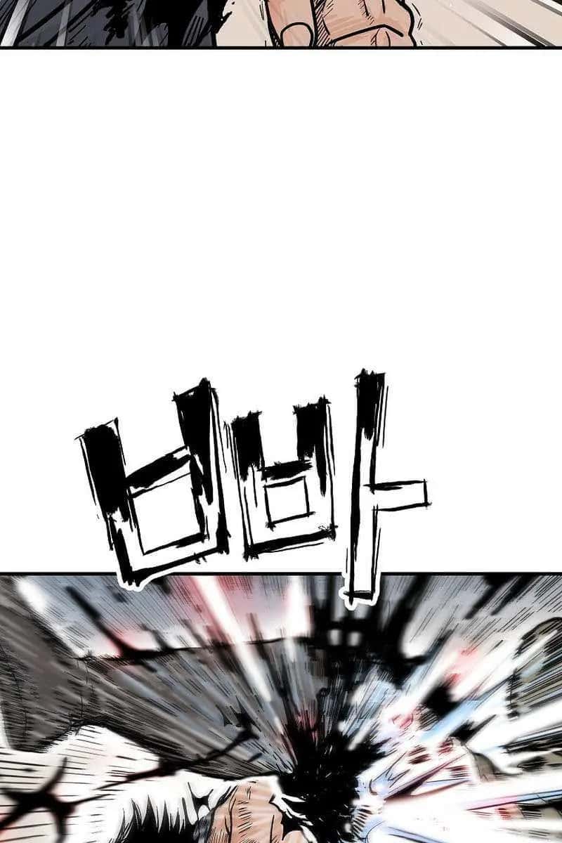 Fist Demon of Mount Hua Chapter 136 Page 72