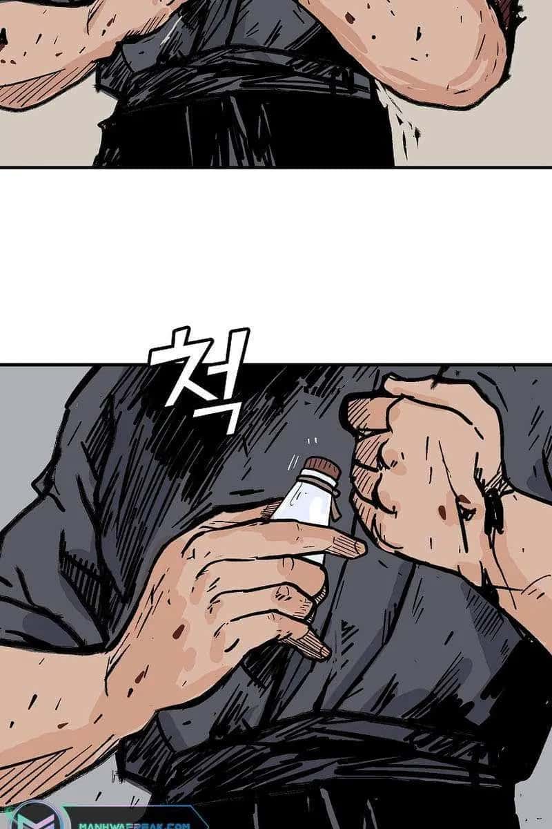 Fist Demon of Mount Hua Chapter 136 Page 84