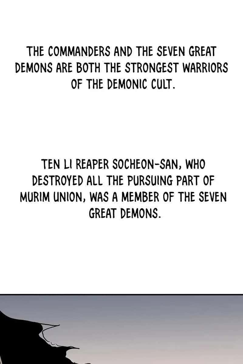 Fist Demon of Mount Hua Chapter 139 Page 25