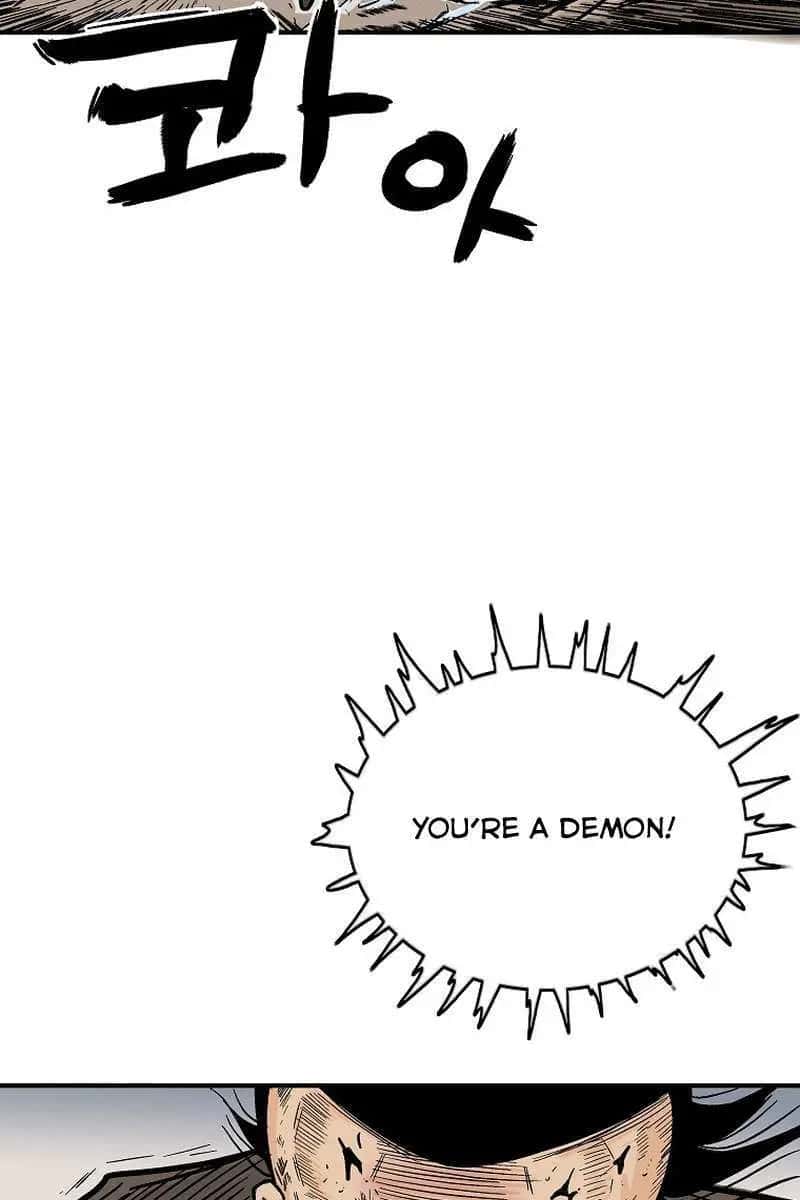 Fist Demon of Mount Hua Chapter 139 Page 39