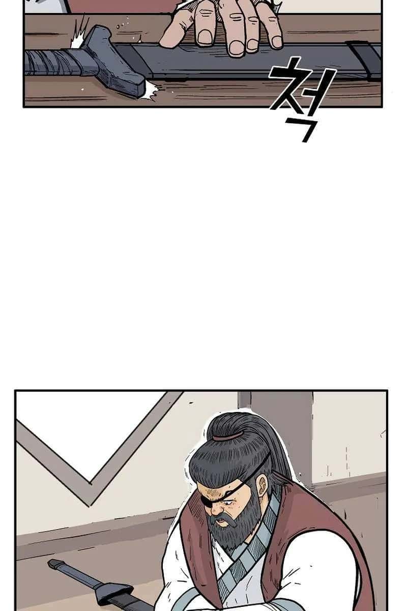 Fist Demon of Mount Hua Chapter 139 Page 80