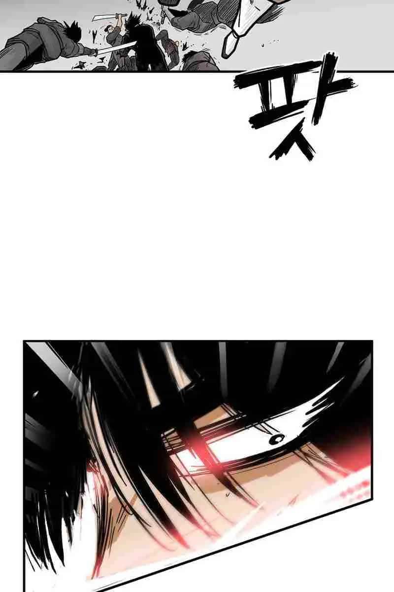 Fist Demon of Mount Hua Chapter 139 Page 111
