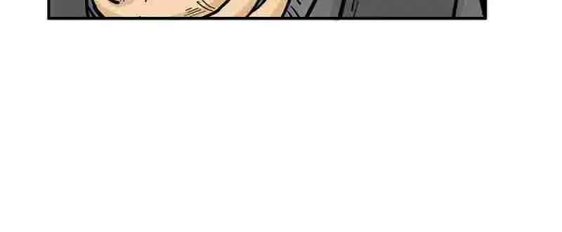 Fist Demon of Mount Hua Chapter 139 Page 134
