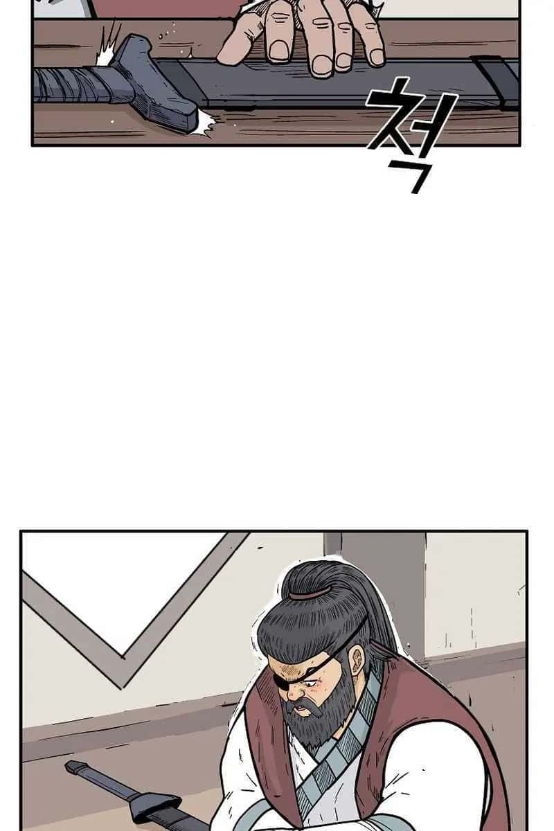 Fist Demon of Mount Hua Chapter 139 Page 153