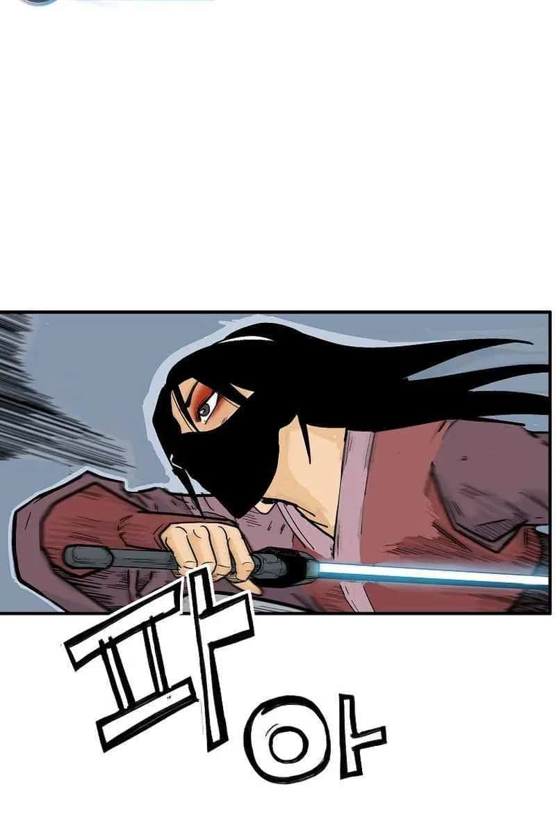 Fist Demon of Mount Hua Chapter 141 Page 91