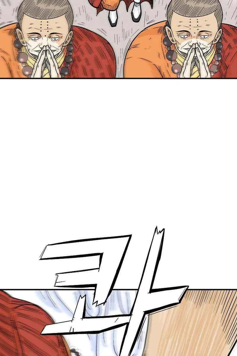 Fist Demon of Mount Hua Chapter 142 Page 72