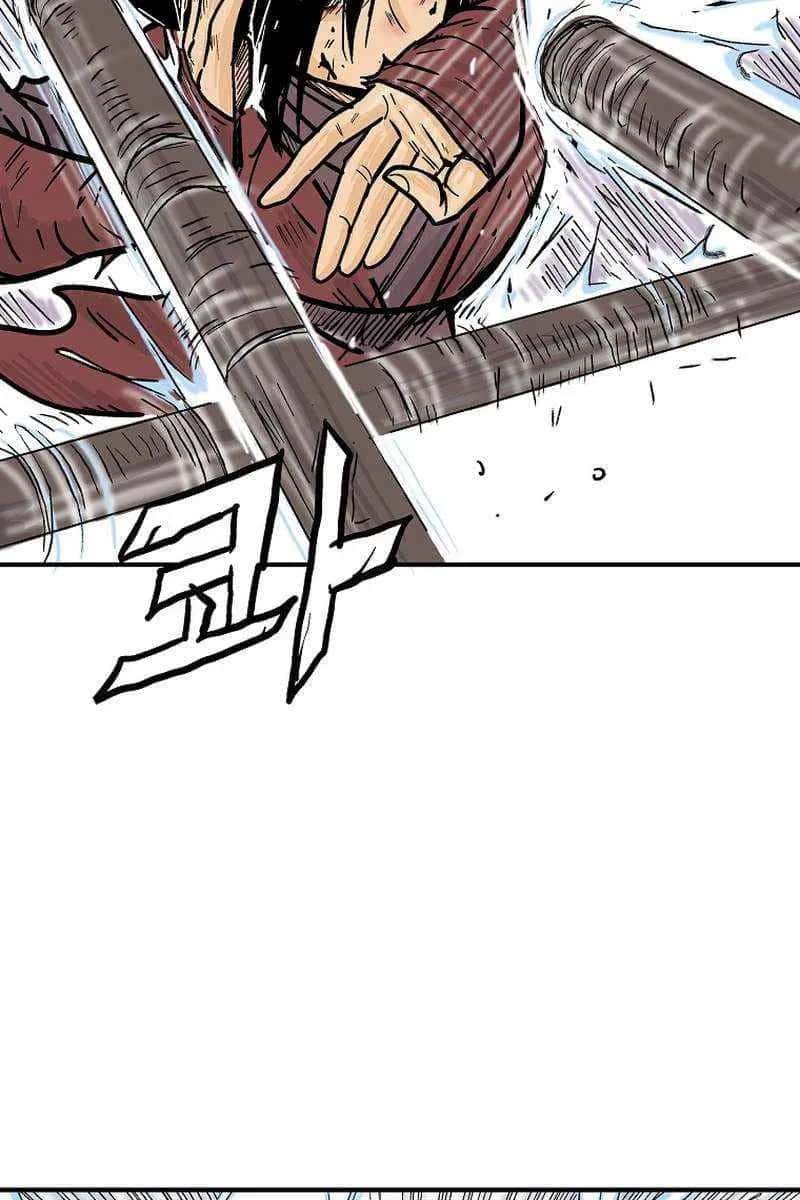 Fist Demon of Mount Hua Chapter 143 Page 21