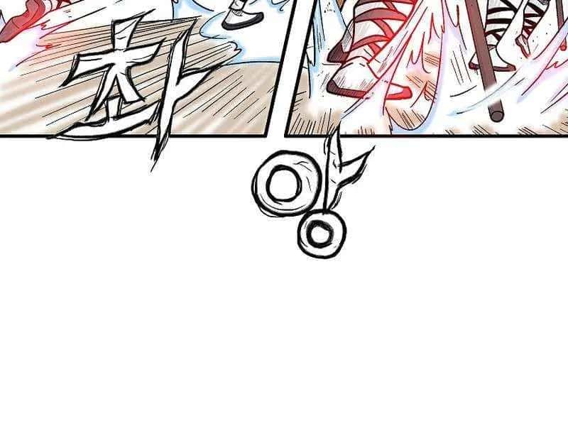 Fist Demon of Mount Hua Chapter 143 Page 54