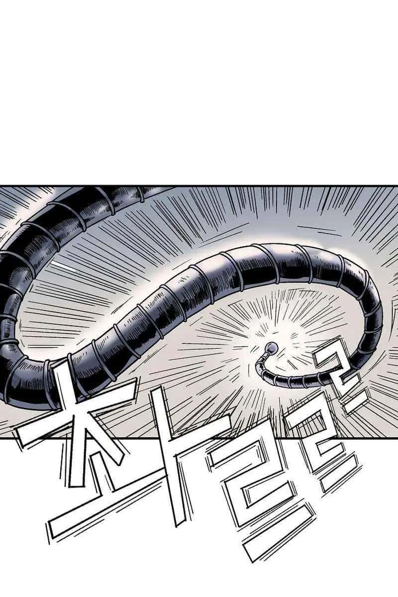 Fist Demon of Mount Hua Chapter 143 Page 75