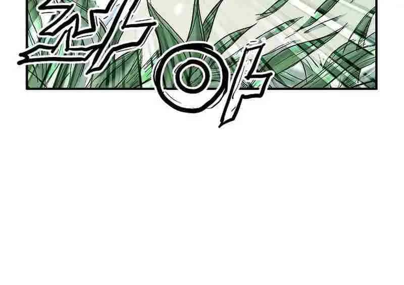Fist Demon of Mount Hua Chapter 144 Page 55