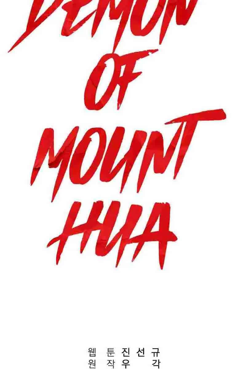 Fist Demon of Mount Hua Chapter 146 Page 7
