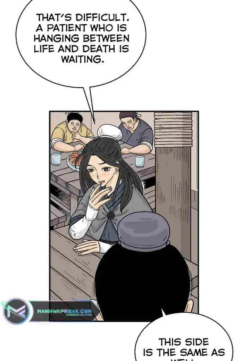 Fist Demon of Mount Hua Chapter 146 Page 15