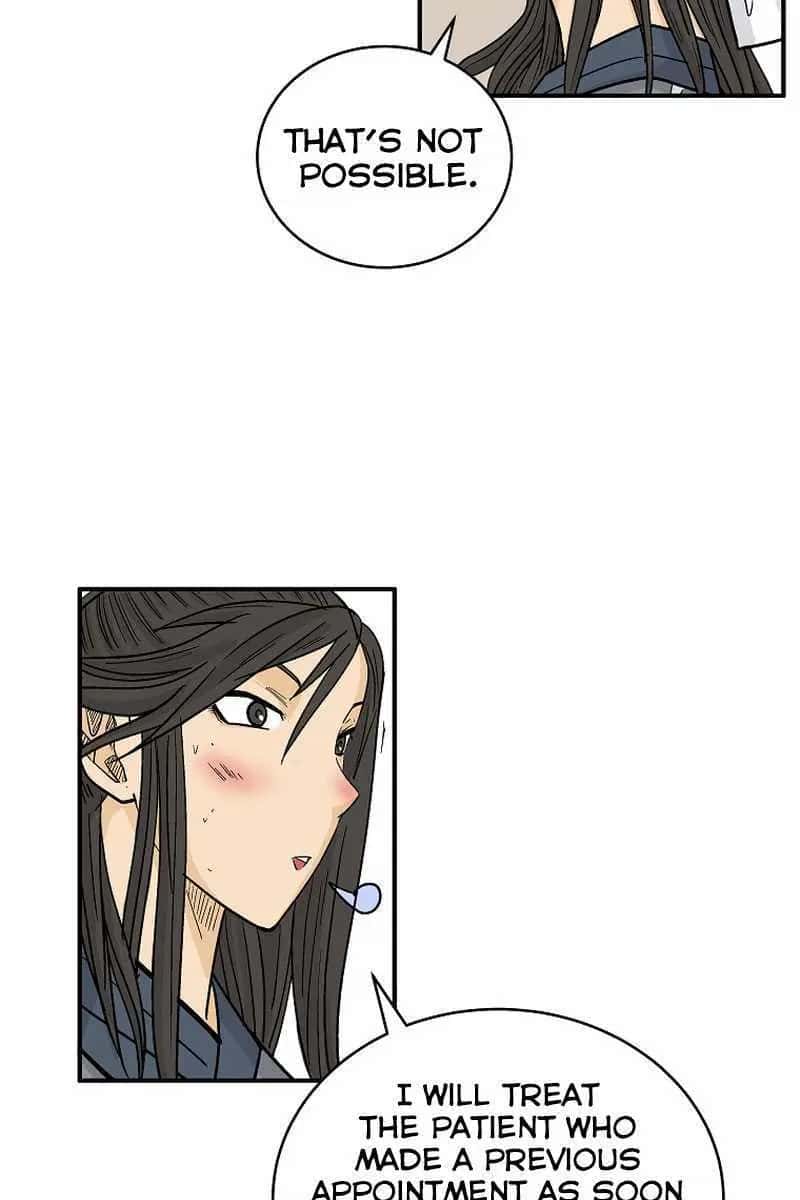 Fist Demon of Mount Hua Chapter 146 Page 18
