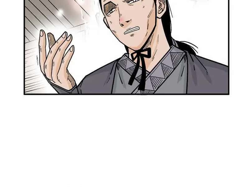 Fist Demon of Mount Hua Chapter 146 Page 42