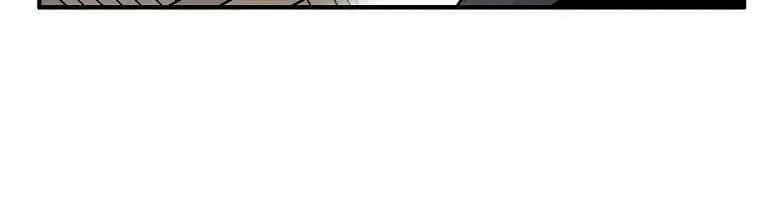 Fist Demon of Mount Hua Chapter 147 Page 11