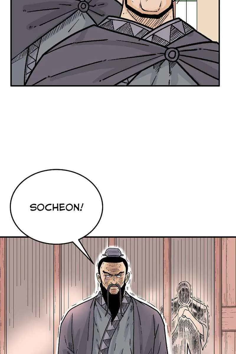 Fist Demon of Mount Hua Chapter 148 Page 22