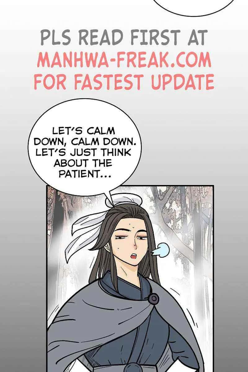 Fist Demon of Mount Hua Chapter 148 Page 38