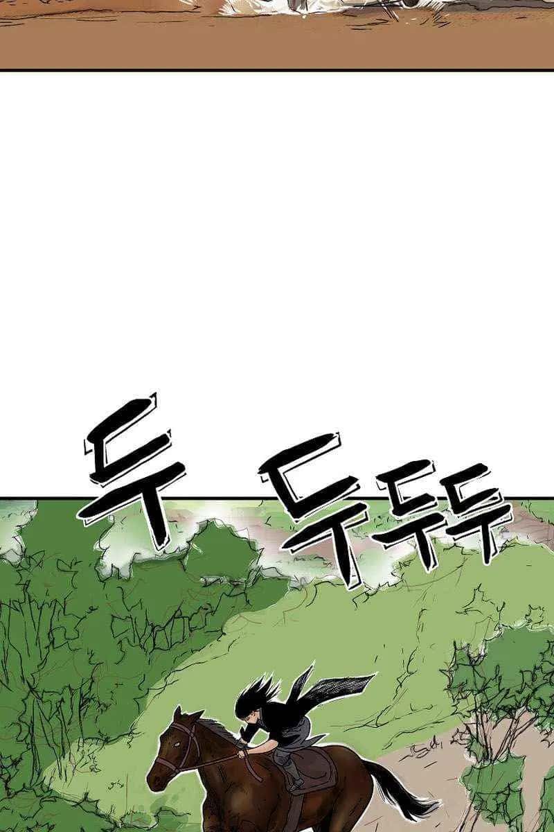 Fist Demon of Mount Hua Chapter 148 Page 70